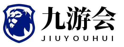 九游体育 (中国)官方网站 - 9you SPORTS