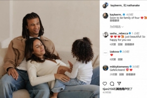 9体育-即将迎来第二个孩子！阿克妻子晒照官宣喜讯❤️