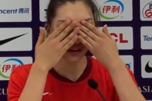 泪洒新闻发布会！韩旭：有很多人攻击我 但我只想走自己的路