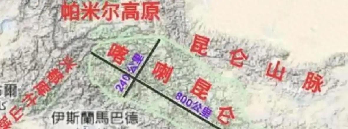 9体育-帕米尔高原被我国收回，一经勘探后悔不已：捡了芝麻，丢了西瓜？